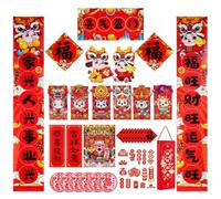 yeeplant Ensemble de 47 pièces de décoration du Nouvel An chinois, kit de couples chinois avec dragon Chunjie Chunlian Fu, guirlande suspendue, enveloppes rouges, autocollants de porte et fenêtre