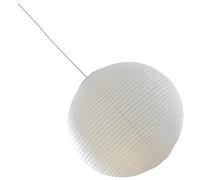 yeeplant Lanterne ronde en papier de 40 cm, grande suspension de 40 cm avec cordon réglable de 200 cm, lanterne en papier japonaise minimaliste pliable à suspendre pour décoration d'intérieur, E27
