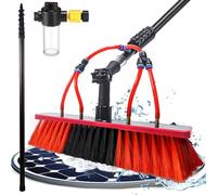 YFSMBD Perche Télescopique en Fibre de Carbone Nettoyage Panneaux Solaires, Extensible à 15 M, Brosse Telescopique Toiture avec Tuyau & Distributeur de Savon Balai Telescopique pour Toit, 55cm Brosse