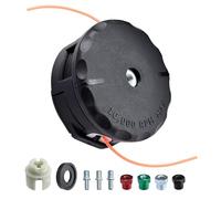 YGQ tête de débroussailleuse Speed-Feed 400 pour Débroussailleuse, Compatible avec Echo SRM-225 SRM-210 SRM-230 GT-225 PAS-225, Shindaiwa T235 T242, Remplace 99944200907 78890-30000