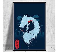 yhnjikl Peinture Art Hot Princesse Mononoke Film Japon Anime Affiche Et Gravures Mur Art Toile Mur Photos pour Le Salon Décor À La Maison 40X60 Cm sans Cadre
