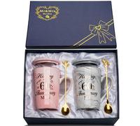 YIKILYLIFE Cadeau 60 Ans de Mariage, Cadeau 60 Ans de Mariage Tasse pour Couple, 2Pcs 14oz Marbre Céramique Amoureux Mug Cadeau pour Parents, Grands-Parents, avec Couvercle, Cartes, Coffrets