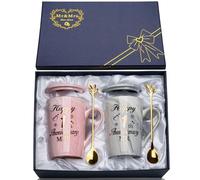 YIKILYLIFE Idee Cadeau Couple 1 An, Cadeau 1 An de Mariage Tasse pour Couple, 2Pcs 14oz Marbre Céramique Amoureux Mug Cadeau, avec Couvercle, Cartes, Coffrets Cadeaux Ceramic Mugs