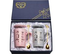 YIKILYLIFE Idee Cadeau Couple 15 Ans, Cadeau 15 Ans de Mariage Tasse pour Couple, 2Pcs 14oz Marbre Céramique Amoureux Mug Cadeau, avec Couvercle, Cartes, Coffrets Cadeaux Ceramic Mugs