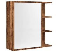 Yisssmeng Armoire à miroir en bois recyclé - 62,5 x 20,5 x 64 cm - Matériau du bois avec verre transparent - Montage mural peu encombrant - Grand espace de rangement - Aspect moderne - Convient pour