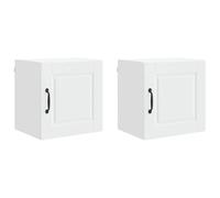 Yisssmeng Lot de 2 armoires de cuisine murales en bois - 40 x 31 x 40 cm - Avec 2 portes et étagères - Design moderne et peu encombrant - Robuste et durable - Pour cuisine, couloir, bureau