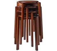 YMYNY Lot de 4 Tabourets Empilables, Tabourets de Bar Ronds, Structure en Bois, Tabourets Courbé Antidérapant, pour Maison, Bureau, Salle à Manger, Cuisine, Restaurant 27 x 27 x 45CM Brun HBD026H-4