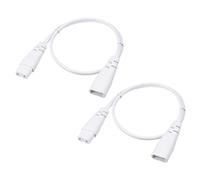YOKIVE 2 Pièces T5 LED Tube Câble, Mâle à Femelle 2 Broche Extension Cordon, Branchez Jouez, Idéal pour Intégré LED Tube Luminaire (Blanc, 50cm / 1,64 Pied)