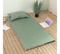 YongXinMY Housse de matelas futon de sol avec fermeture éclair - Protecteur de matelas couleur unie à couverture complète lavable anti-poussière détachable avec fermeture éclair pour matelas de sol