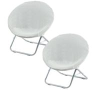 YongXinMY Lot de 2 housses de chaise soucoupes - Housses de chaise rondes extensibles en jacquard doux pour chaises d'appoint pliantes, amovibles et solides pour chambre à coucher, dortoir, salon