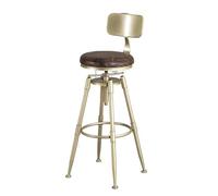 YONMLEDO Tabouret De Bar Chaises De Bar Vintage Or Bistro Haut Confortable Bancos Para Barra De Cocina Meubles(Color 03)