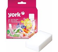 York Gomme Magique Lot de 2 Éponges de Nettoyage Multi Surfaces pour Murs Meubles et Chaussures Élimine Les Taches Tenaces sans Détergent Nettoyant Efficace et Polyvalent pour Toute la Maison Blanche