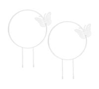 Yosoo Health Gear Treillis Grimpant de Jardin de Papillons, Treillis Grimpant de Plante de Fer 2 Pièces pour Vignes et Fleurs en Pot, Insertion Facile au Sol, Support de Vent, pour Patio de Balcon