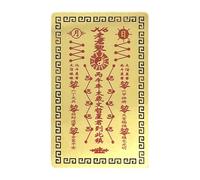 Youding Carte Tai Sui - en métal double face de l'année du cheval 2026 | Wenzhe de collection en bronze général | Cadeau de protection de la richesse en format de poche | pour