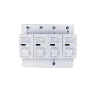 YQNISCU Protecteur de surtension SPD 1P 2P 3P 4P AC385V 20KA 40KA 65KA 80KA 100KA Mini Protecteur de surtension AC protège Les surtensions transitoires (AC385V 10-20KA, 1P)(Ac385v 50-100ka,3P)