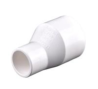 YUANYAO 1pc PVC Droit Excentrique réducteur connecteurs Jardin Irrigation Tuyau d'eau Joint Drainage Tuyau Accessoires Aquarium Adaptateur(I.D 50-25mm)
