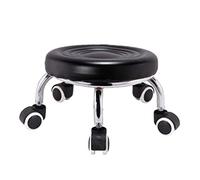 YunJove Tabouret Bas Rond à roulettes Métalliques, Tabouret Pivotant en PU, Siège Roulant pour La Maison, Le Ménage et Le Travail, Convient Aux Enfants de 18, Style Un