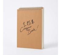 Yunmeryker Carnet Croquis A4, Cahier Spirale Dessin Papier Beige, Carnet Aquarelle Résistant aux Bavures, Marron, A4