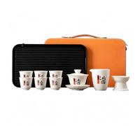 Yunmeryker Set à thé chinois portable, coffret nomade en porcelaine blanche, et 6 tasses, plateau inclus, design néo-chinois tendance gu (#0359)