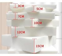 YURRO Matelas Mousse Haute Densite Blanc,Mousse de Rembourrage Ferme,Mousse en Plusieurs Tailles,Mousse A Recouvrir Découpable,pour de Nombreux Travaux de Bricolage (10cm,120x50cm)