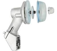 Yutacorex Tête d'engrenage de rechange pour débroussailleuse Stihl FS94C-E FS120R FS120 FS130 FS130R FS200 FS240CE FS250 FR85 FR85T FR130T Débroussailleuse Débroussailleuse Débroussailleuse 4137 640