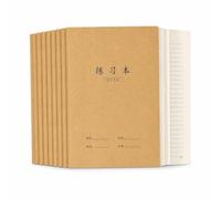 YWJLQH Cahier ligné, couverture souple rétro, Cahier d’exercices | Ouverture supérieure, Cahier scolaire, Mémorisation active, Pour conférenciers