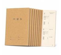 YWJLQH Cahier ligné, couverture souple rétro, style to 1 | Ouverture supérieure, Cahier scolaire, Mémorisation active, Pour conférenciers