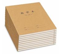 YWJLQH Cahier ligné, couverture souple rétro, style to 4 | Ouverture supérieure, Cahier scolaire, Mémorisation active, Pour conférenciers