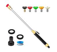 YWNYT Jet Lance de nettoyeur haute pression Hydro Jet Power Washer Extension murale Pistolet avec 5 buses de jet pour tuyau d'arrosage, embout de tuyau pour lavage de voiture, arrosage de jardin