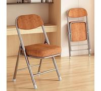 YYLMKMFC Chaises Pliantes Vintage avec sièges rembourrés Confortables, Portables et empilables avec Dossier(Brown)