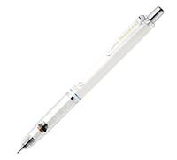 Zebra Delguard mine de 0,5 mm crayon mécanique blanc