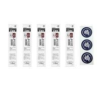 Zebra Gel Ballpoint Stylo Sarasa Grand Recharge 0,5 mm et kit de scellage d'origine (recharge (rouge et noir (P-RJF5-VRB))