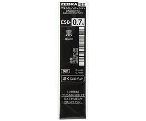 Zebra oil-based ballpoint pen core replacement ESB-0.7 core B-RESB7-BK 10 this black