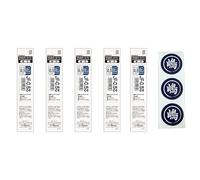 Zebra Sarasa Grand Gel Ball Pen 0,5 mm, lot de 5 recharges et set de scellés originaux (Recharge (Bleu Noir P-RJF5-FB))