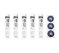 Zebra Sarasa Grand Gel Ball Pen 0,5 mm, Set de 5 recharges et sceau original (Recharge (Brun gris (P-RJF5-VEG)))