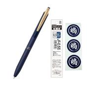 Zebra Sarasa Grand P-JJ56-VDB Stylo à bille à encre gel 0,5 mm - Recharge et kit original - Bleu-Noir
