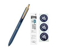Zebra Sarasa Grand P-JJ57-VBGR Stylo à bille de gel 0,5 mm avec recharge et kit de scellage d'origine (gris bleu)