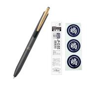Zebra Sarasa Grand P-JJ57-VDG Stylo à bille de gel 0,5 mm avec recharge et kit de scellage d'origine Gris foncé