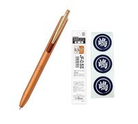 Zebra Sarasa Grand Stylo à bille à encre gel 0,5 mm Recharge et joint d'origine Jaune camel (P-JJ56-VCY))