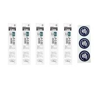 Zebra Sarasa Grand stylo à bille gel 0,5 mm, lot de 5 recharges et joint original (recharge (vert noir (P-RJF5-VGB))