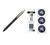 Zebra Sarasa Grand stylo à encre gel, 0,5 mm, noir mat, lot de 5 recharges (P-RJF5-BK) + autocollant bonus, stylo fin pour bureau et cadeau