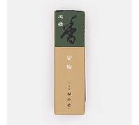 Zen Minded - Shoyeido Horin Gen-Roku Renvoyer Spirit Japonais Encens Agarwood, Sanalwood & Herbes - 20 Bâtons Et Support
