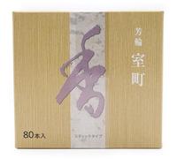 Zen Minded Shoyeido Horin Muro-Machi Encens Japonais De Qualité Supérieure Au Bois D'agar Naturel De La Ville De Culture De Muromachi - Coffret De 80 Bâtonnets pour La Méditation, Le Yoga