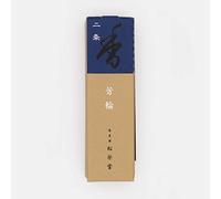 Zen Minded - Shoyeido Horin Nijo Avenue De La Villa Encens Japonais - 20 Bâtons Et Support
