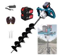 Zephviora Tarière professionnelle sans fil 1200 W sans balais avec 2 batteries de 4000 mAh, foret de 14 x 80 cm, tarière électrique sans balais pour construction de clôtures, jardin et mortier de Ø 4