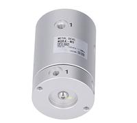 Zerodis Connecteur Rotatif Pneumatique Joint Rotatif en Alliage d'aluminium M5x0,8 Roulement à 360 Degrés Transfert d'air Pris en Charge pour Centres CNC Machines ' 14 à 176 Degrés F (MQR4-M5)