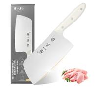 ZHANG XIAO QUAN Couteau De Chef Chinois, Cuisine Pour Viandes Légumes | Couteau Hachoir En Acier Inoxydable, Idéal Pour Couper Viandes Et Légumes, Adapté À La Cuisine Domestique Et Professionnelle