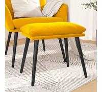 Ziaphsol Repose-pieds rembourré, jaune moutarde, 45 x 29,5 x 35 cm, velours, pieds en métal, rembourrage en mousse, pour salon, chambre à coucher, couloir, garde-robe