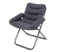 Zichen Folding Chair Chaise Paresseuse Portable Pliable Chaise Longue Canapé Maison Bureau Méditation Lecture Télévision Jeux Rouge (Color : Grey)
