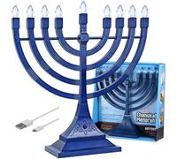 Zion Judaica Menorah électronique Hanoukka Bleu Alimenté par Piles ou câble USB de 1,2 m Inclus Bougeoir sans Flamme Hanoukka Ampoules électriques LED Décoration Chanoukkia
